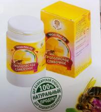 Продам пчелопродукты.