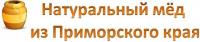 ЛИПОВЫЙ МЁД 2019. ЧЁРНАЯ ПЯТНИЦА
